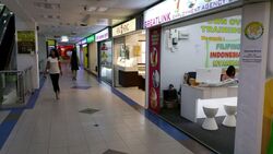Bukit Timah Shopping Centre (D21), Shop House #596842741